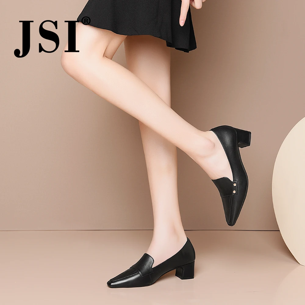 JSI/офисные женские туфли-лодочки с квадратным носком на квадратном каблуке