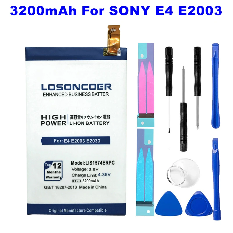LIS1558ERPC LIS1632ERPC LIS1502ERPC LIS1618ERPC LIS1558ERPC для sony Xperia Z3 Батарея XZs XZ Z L36H E4 E4G XA F3111 E5