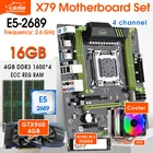 Материнская плата X79 LGA2011 ATX Combos E5 2689 ЦПУ 4 шт. x 4 ГБ = 16 ГБ DDR3 ОЗУ 1600 МГц с GTX960 4 Гб 256 ГБ NVME M.2 SSD и кулером