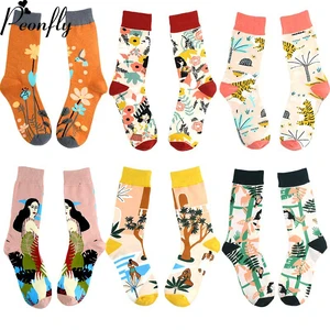 Носки женские из чесаного хлопка, с забавным рисунком