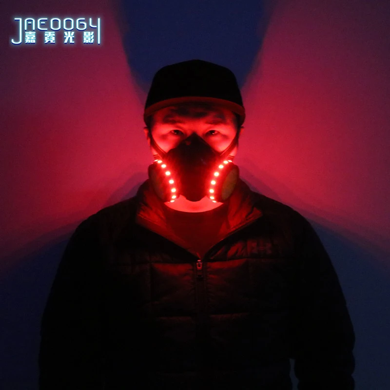 Светодиодная многоцветная Стробоскопическая маска подходящая для ночного