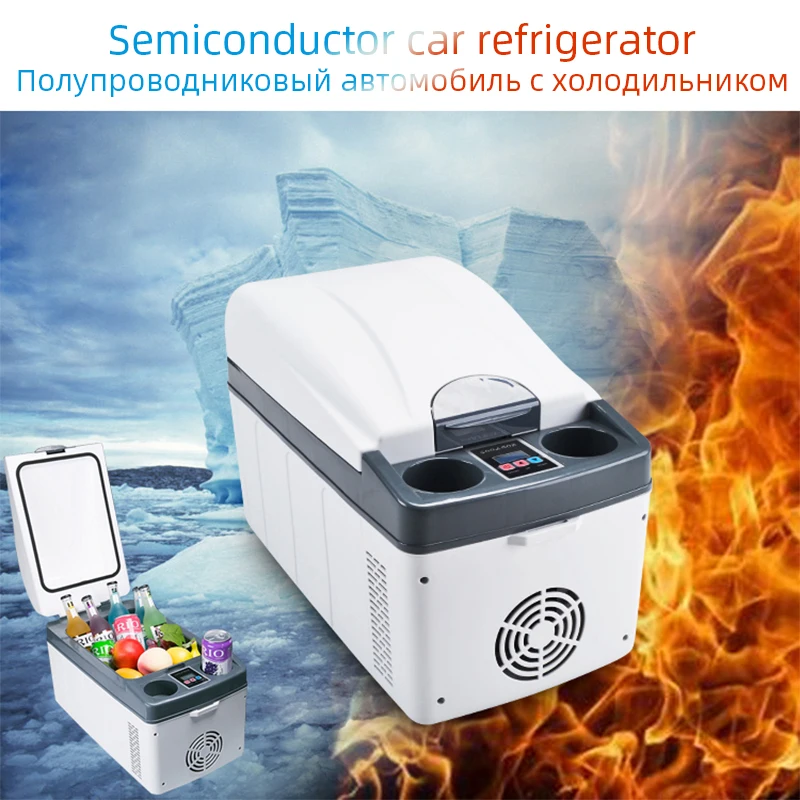 20L Refrigerator 12V 24V 220V Refrigeration Freeze Fridge compressor for car home Picnic | Автомобили и мотоциклы