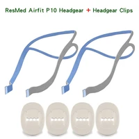 468121620 pcs replacement clips compatible with resmed air fit p10 headgear easy to use adjustment clips