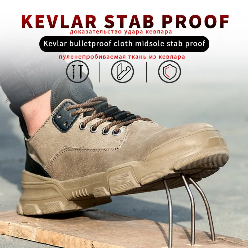 Мужская повседневная обувь с защитой от ожога модные мягкие износостойкие