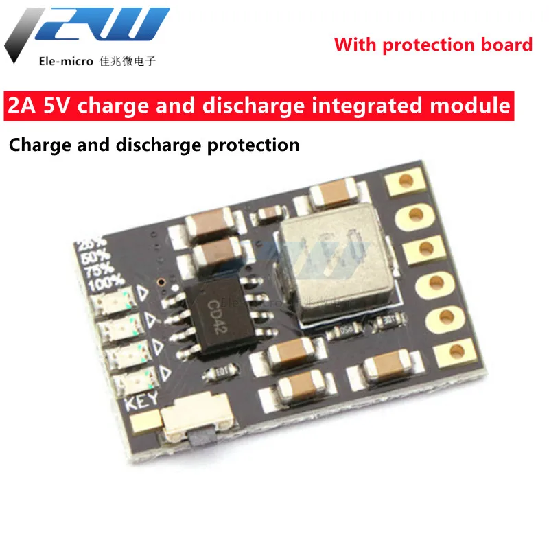 Модуль зарядки 2 А 5 В 3 7 в 4 шт