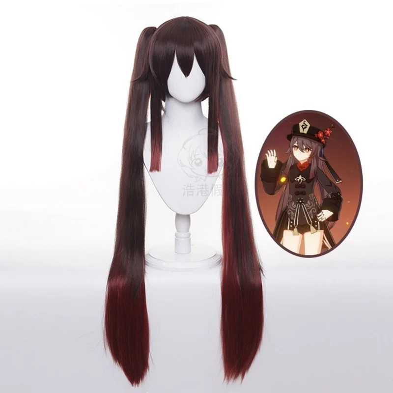 

Genshin Impact HuTao Cosplay Women 110cm Long Wig Brown Wig Cosplay Anime Cosplay Wigs Heat Resistant Synthetic Wigs Halloween