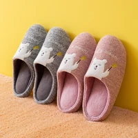 home cotton slippers indoor house cartoon bear slides winter silent warm women shoes female and man non slip christmas slippers