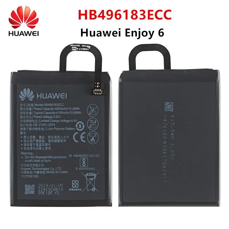100% Оригинальный аккумулятор Huawei HB496183ECC 4100 мАч для HUAWEI Enjoy 6 SIM-карт
