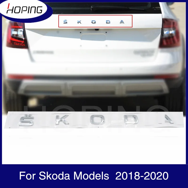 

Надежная новейшая Серебряная наклейка для стайлинга автомобиля 3D эмблема АБС ХРОМ логотип для SKODA 2018 2019 2020 автомобильные аксессуары