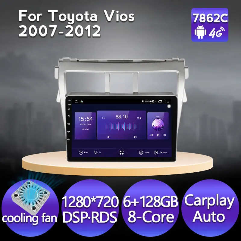 

NaviFly монитор Android 11 DSP автомобильный навигатор плеер для Toyota Vios Yaris 2007-2012 беспроводной Carplay IPS экран DSP BT 4G LTE
