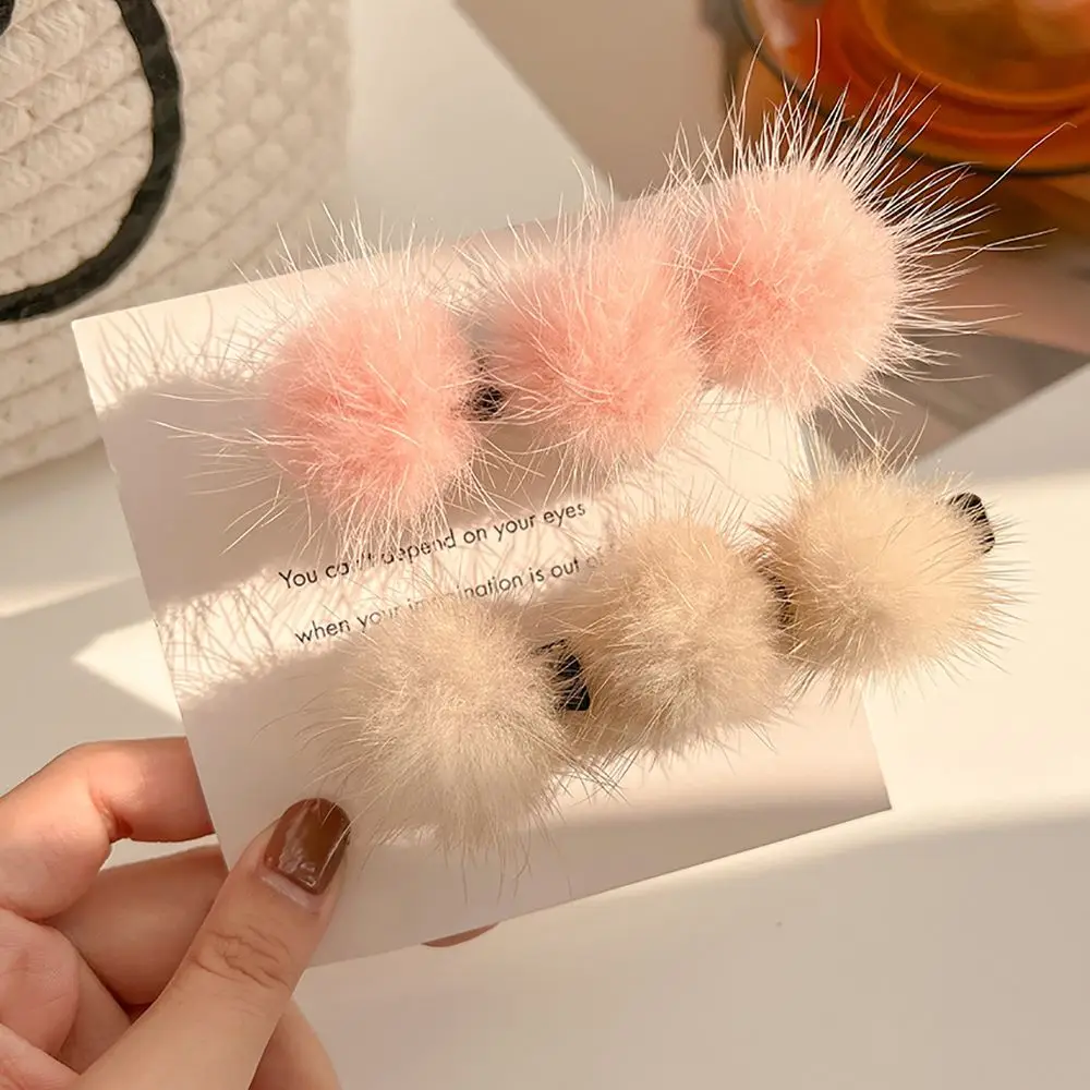 

1PC Cute Plush Ball Weave Hair Clips for Women Girls Furry Hairpin Hair Clip Side Clips Headdress Hair Accessories