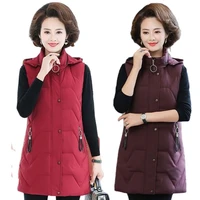 middle aged elderly women vest in 2022 autumn winter fashion long down cotton waistcoat fashionable waistcoat jacket m260