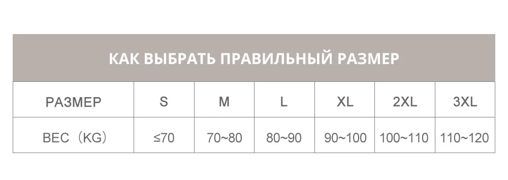 Мужская куртка из натуральной кожи с хлопковым наполнителем, теплое пальто