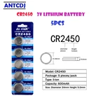 5 шт. CR2450 литиевая батарея таблеточного типа батареи 3V LM2450 KCR2450 5029LC CR 2450 ячейки Батарея 600mAh для мобильного часо-Электронная игрушка пульт дистанционного управления