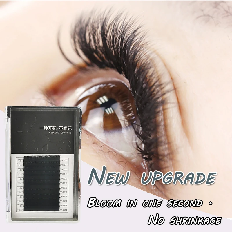 

Grafted eyelashes will bloom without shrinking in 0.05 seconds. Planting grafted eyelashes will automatically bloom eyelashes