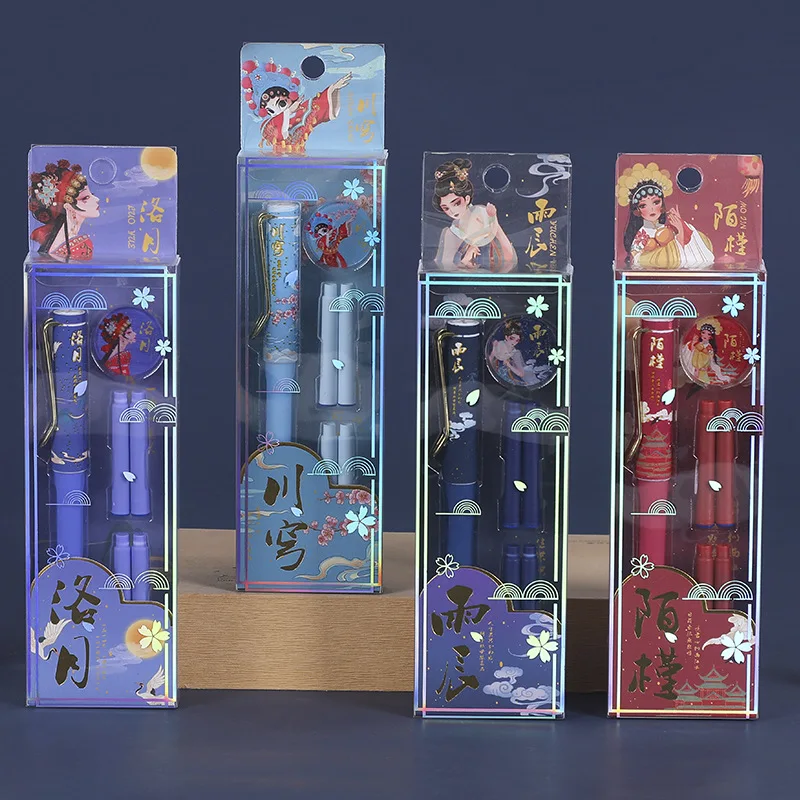 

5Pcs/set Vintage Chinese Style Fountain Pen Blue Ink Gift Box Set Writing Drawing Supplies 1pc Pen Cover + 4pcs Ink Sac