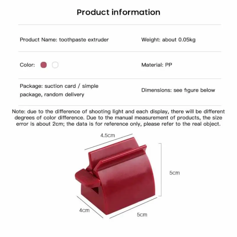 Дозатор для зубной пасты выдавливатель | Красота и здоровье