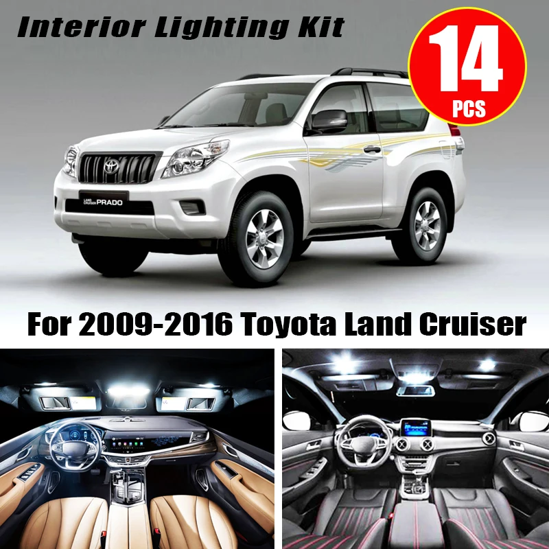 Комплект белых светодиодный ных ламп без ошибок для Toyota Land Cruiser/Land Cruiser Prado 2009 2016 14