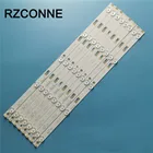 Комплект из 8 светодиодных ламп для подсветки Toshiba 4C-LB480T-HR1 48HR332M05A0 48D15005 48L25EBC 48L26CMC 48L2600C 48L2500C