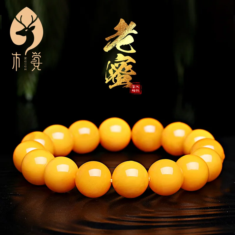 Натуральные верные старые браслеты из пчелиного воска для мужчин и женщин