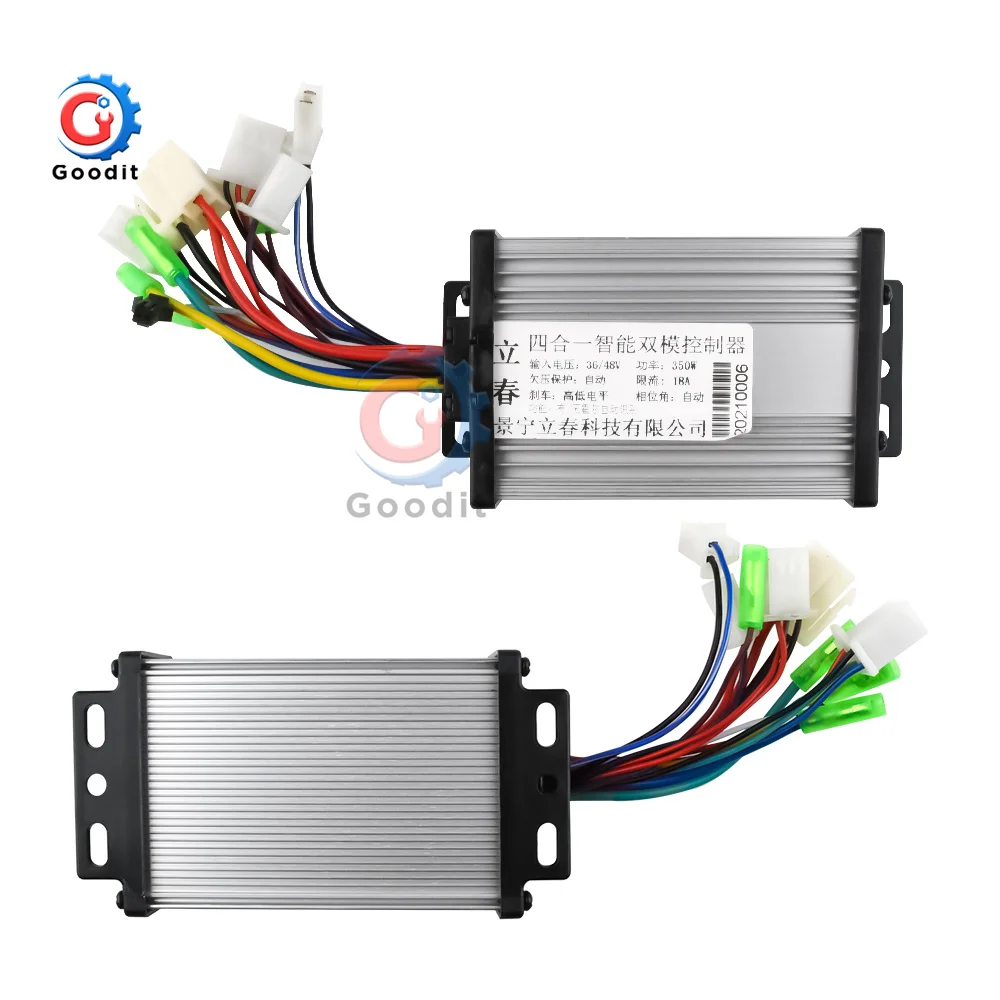 

DC 36V/48V 350W Brushless DC Motor Speed Controller Regulator for Electric Bicycle E-bike Scooter 103x70x35mm with Aluminum Case