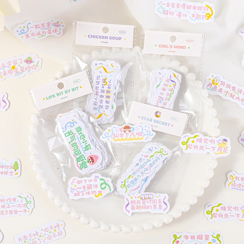 

12packs/LOT ordinary life series Creative decoration DIY adhesive stationery self adhesive sticker