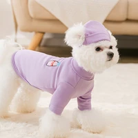 autumn thread fabric puppy clothes cute embroidery with hat bottoming shirt small dog two legged cat clothes