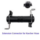 Удлинительный шланг, соединитель для автомойки высокого давления Karcher K2 K3 K4 K5 K6 K7, быстрая установка, автомобильный разбрызгиватель