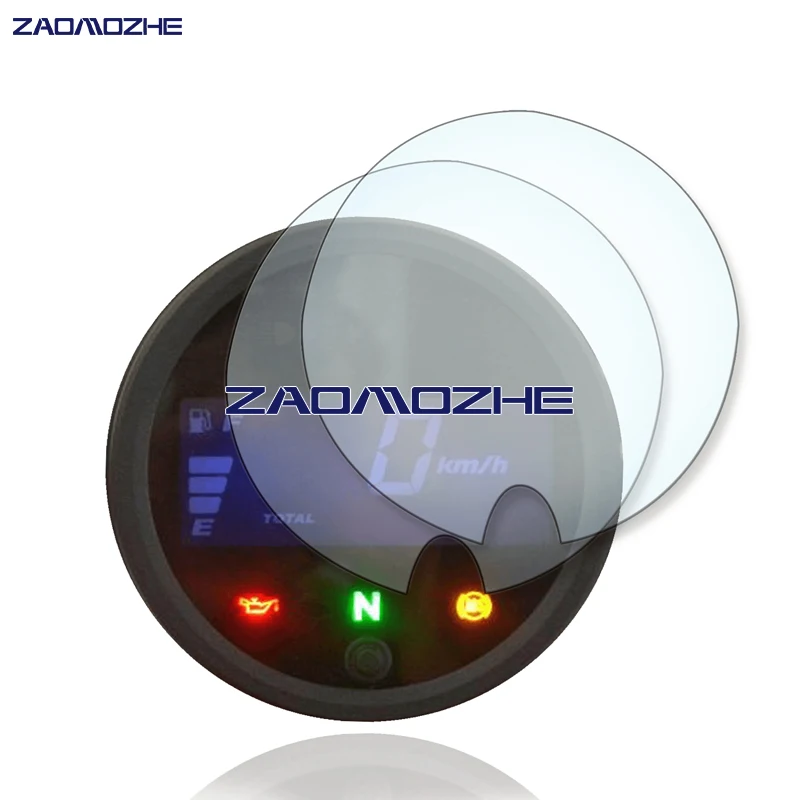 2 комплекта кластера царапин кластерный Дисплей Защитная пленка протектор для