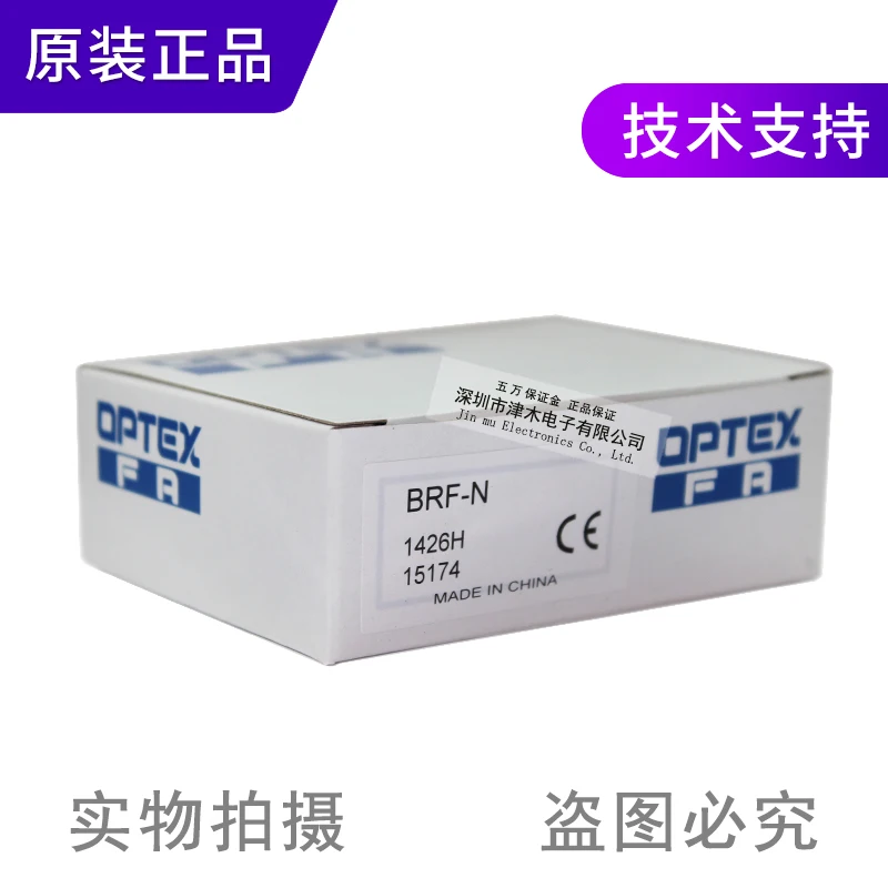 

Original Japanese Opex Fiber Optical Sensors Amplifier BRF-N Replacement VRF-N Code-Spraying Machine Electric Eye