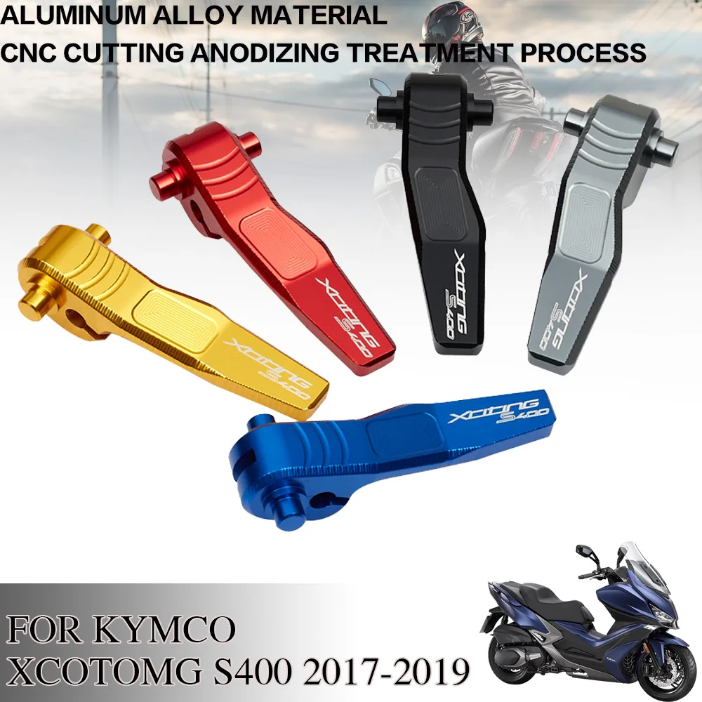 Рычаги стояночного тормоза для мотоцикла ручной тормозной рычаг KYMCO xquos400 S400i