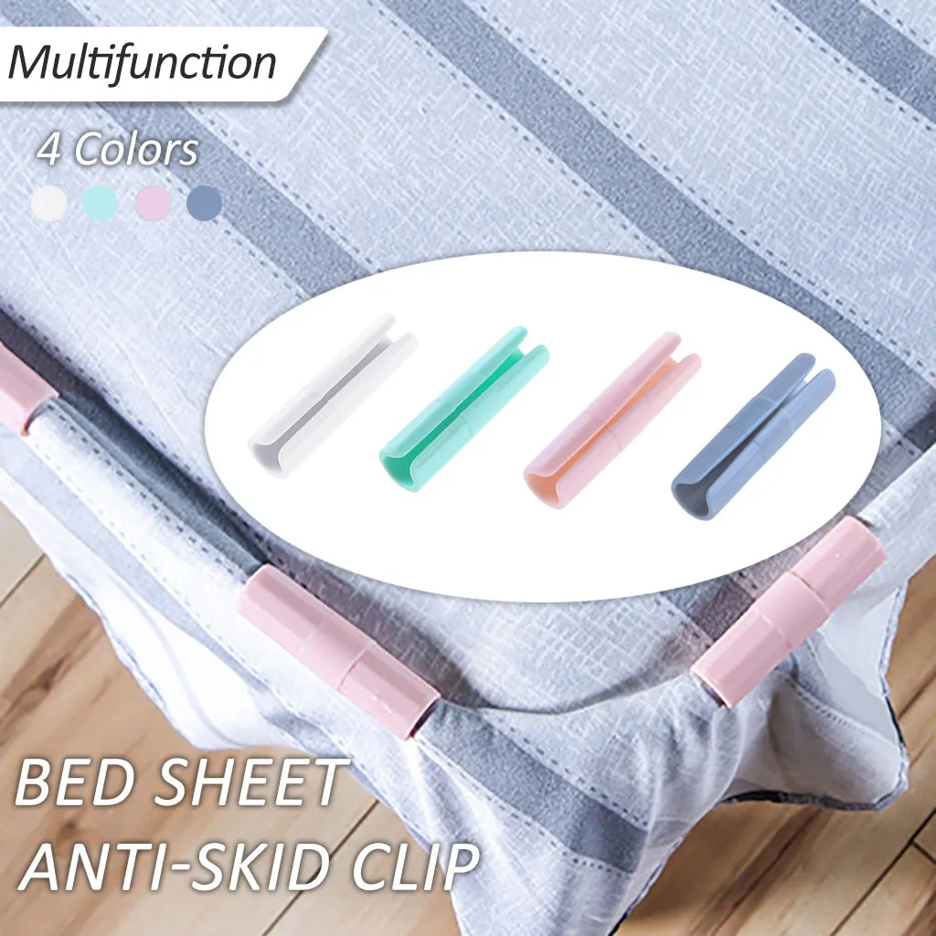 Новый бытовой многофункциональный держатель для простыни эластичные застежки