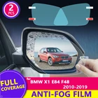 Автомобильная противотуманная Зеркальная Наклейка для BMW X1 E84 F48 2010-2020 2016 2017 2018 2019