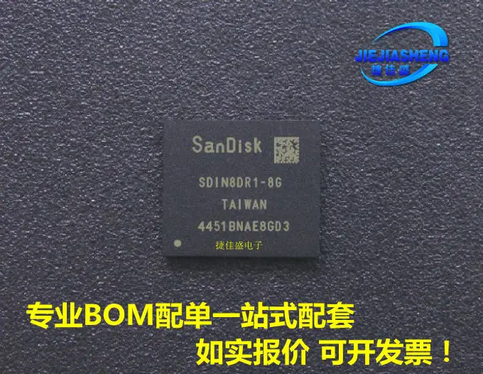 

SDIN8DR1-8G FBGA-153