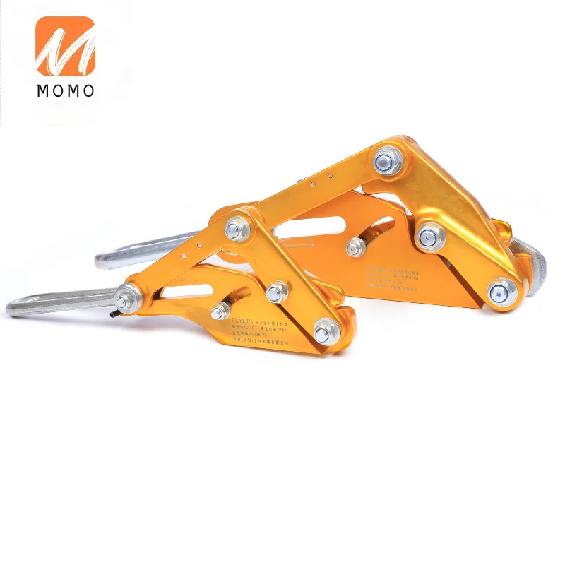 

Кабель питания с зажимом и кабельным захватом