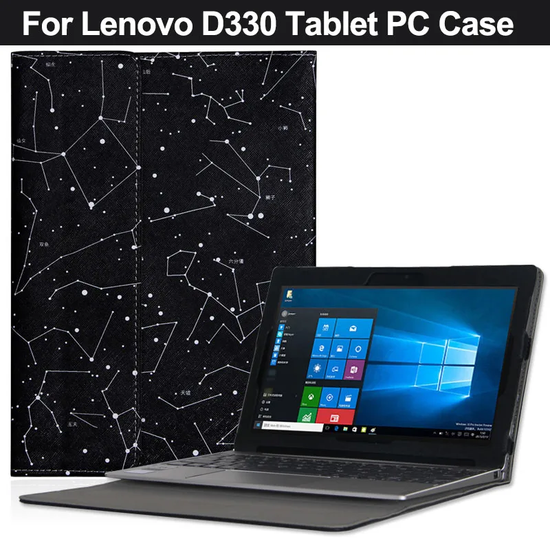 

Fashion Case Cover for Lenovo D330 10.1 inch Tablet PC Protective Cover for Lenovo D335