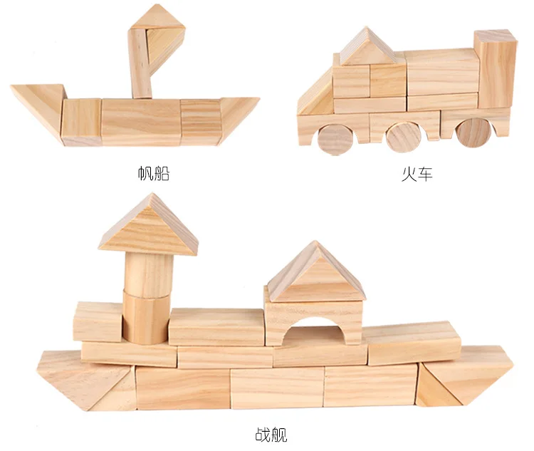 100 шт деревянные детские ворсовые строительные Конструкторы для раннего