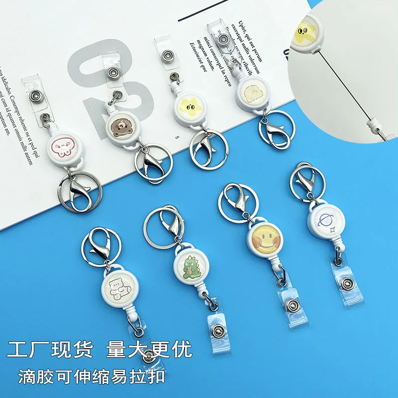 

1pcs Smile Anime Cute Retractable Keychain Clip Protector for Students Badges Reel Credentials Hook Key Chain Tag ID Card Holder