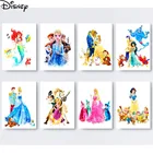 Алмазная живопись Принцессы Диснея Золушка Рапунцель Спящая красавица Белоснежка Алмазная вышивка мозаика домашний декор