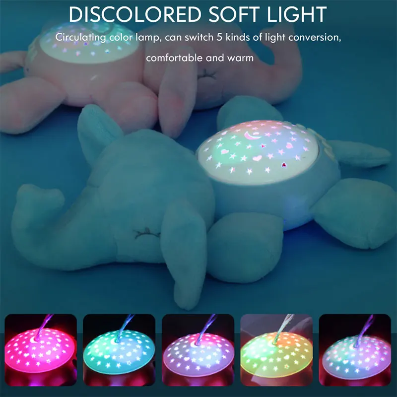 Милый музыкальный светильник в форме слона детский проектор музыкальная игрушка