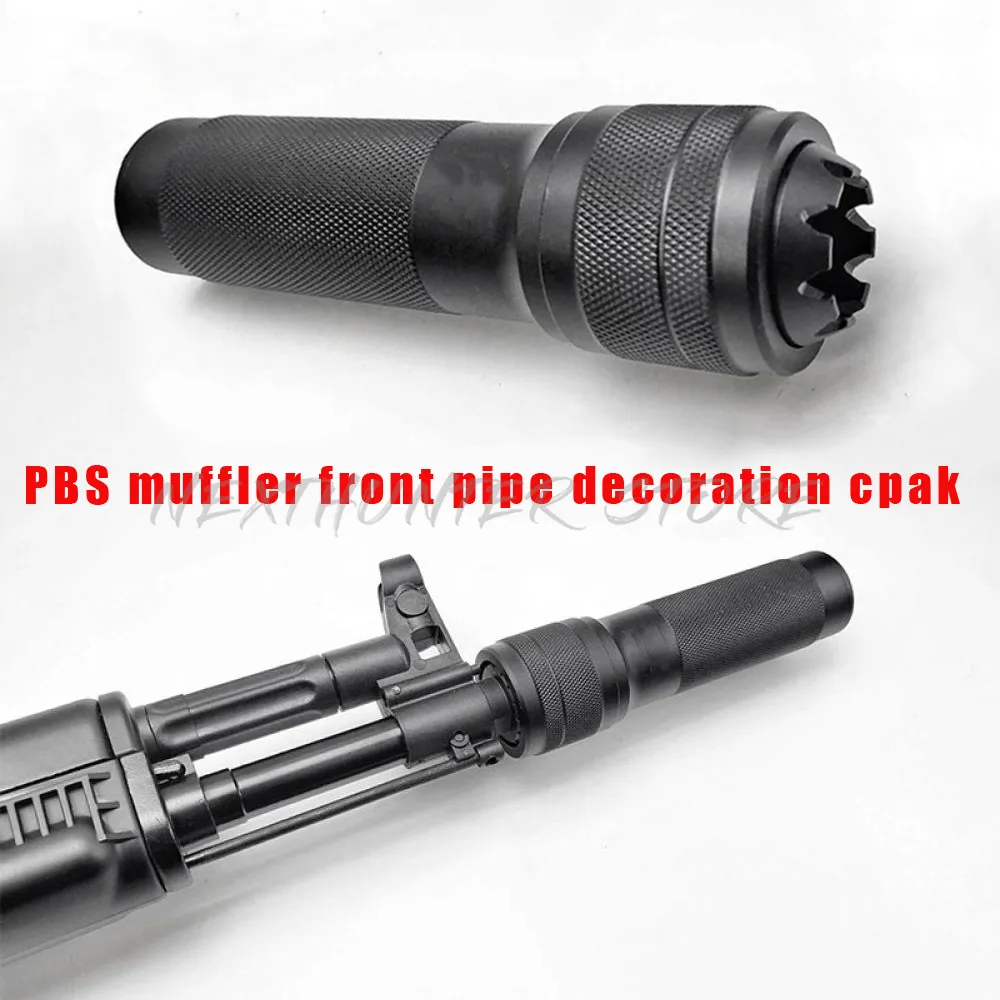Украшение для передней трубы глушителя PBS cpak аксессуары охоты оружия полиции CS