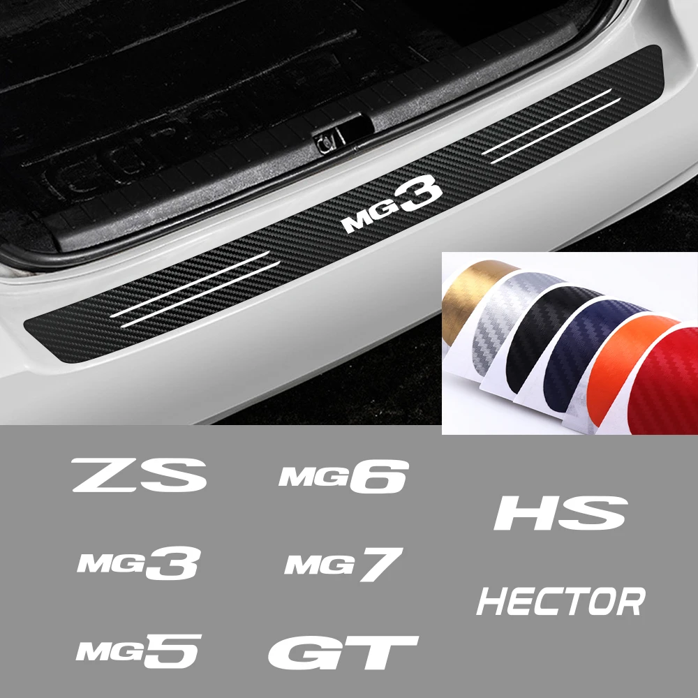 Автомобильная защитная пластина для багажника из углеродного волокна наклейка