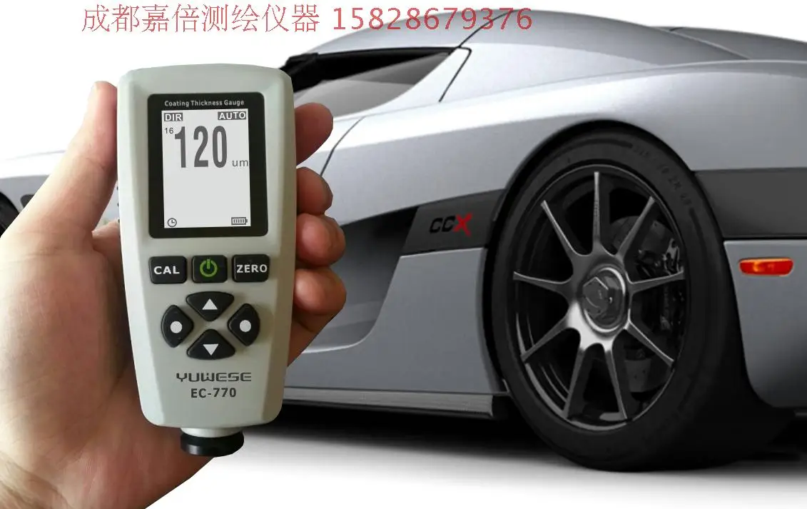 

Free shipping coating thickness gauge iron aluminum paint electroplating layer thickness measurement film thickness