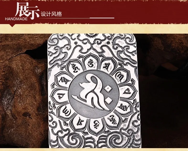 Подвеска мантра из серебра 925 пробы Wenwan ручной работы с шестью символами