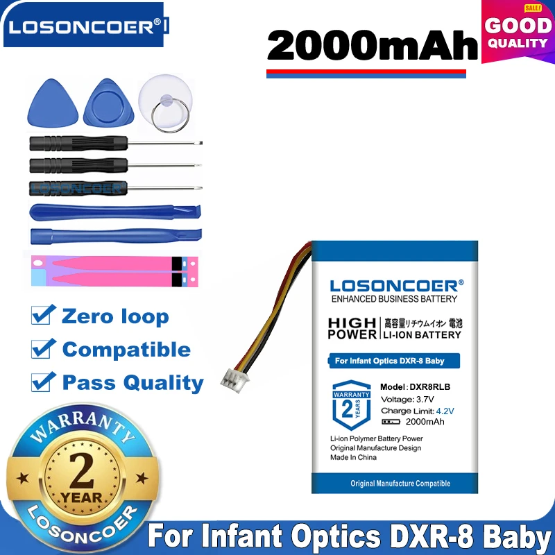 Аккумулятор DXR8RLB для детской оптики аккумулятор детского монитора литий