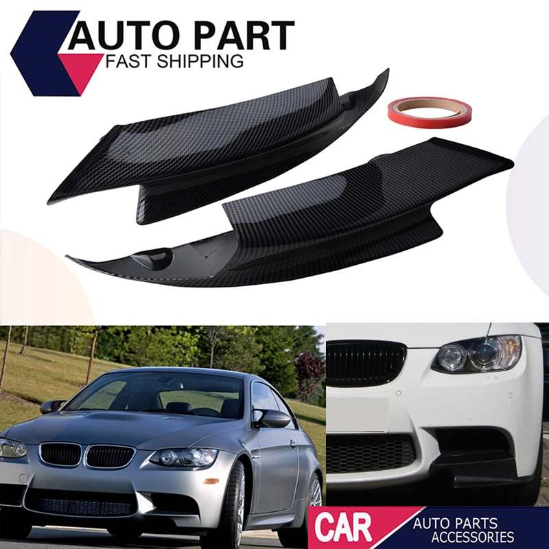 Передний бампер спойлер нижняя решетка воздушный Впускной сплиттер