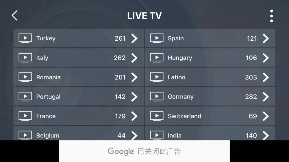 Мировое IPTV подписка коробки ip ТВ французский Швеция ТВ коробка для android tv BOX smart ip tv box mag сварочный аппарат Дания UK Germanyxxx