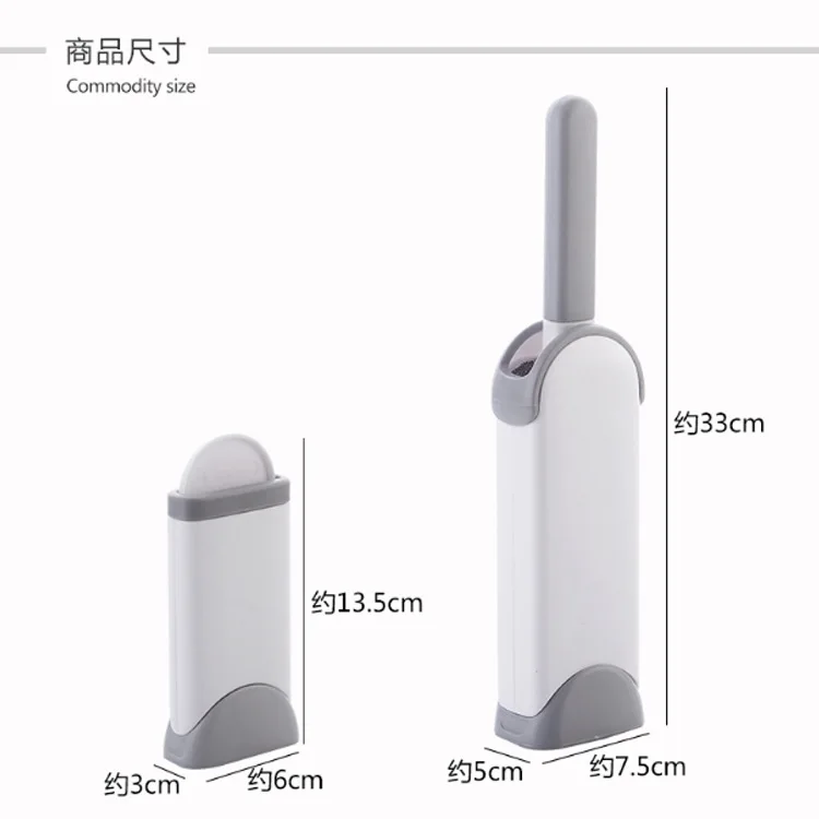 Двусторонняя статическая щетка для удаления ворса и шерсти домашних животных