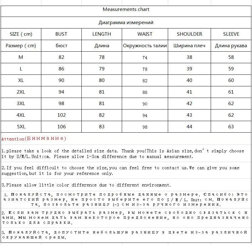 

Woolen Coat Female Plus Size 4xl 5xl Faux Fur Collar Korean Woman's Coat Ladies Coats Women's Clothing Casacos KJ218