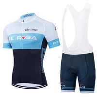 2021 team france cycling jersey 20d set mtb bicycle clothing quick dry summer bike clothes mens short maillot culotte kit